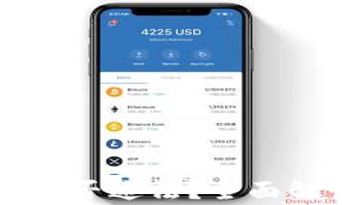 
虚拟钱包转人民币是否违法？全面解读与法律风险分析