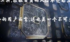   深度解析：Shiba Inu（SHIB）——虚拟币市场的“