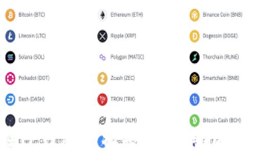 
新手如何在TP钱包轻松买U：详细指南与实用技巧