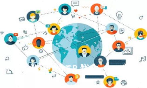 : 如何高效申请TP钱包：一步步指南