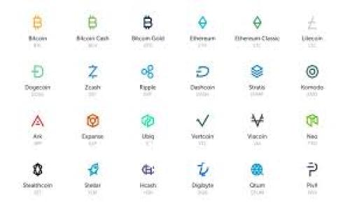 去中心化数字货币钱包：未来金融的安全港湾