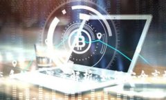 TP钱包与Solana生态系统的深度解析：如何安全高效