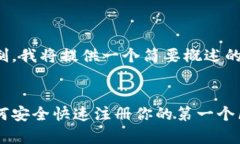 这是一个非常长的内容示例。由于空间限制，我