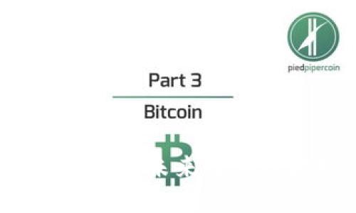 区块链软件定制开发：为未来数字经济赋能的解决方案