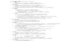 如何找到比特币地址：全面指南